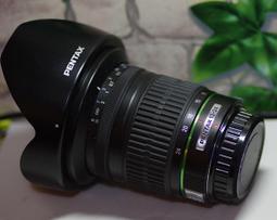 DA172 明治 龍二錢 銅幣 共10枚 XF 歷史價格詳細信息