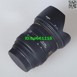 SIGMA 70mm F2.8 DG MACRO丨ART [公司貨] 歷史價格詳細信息