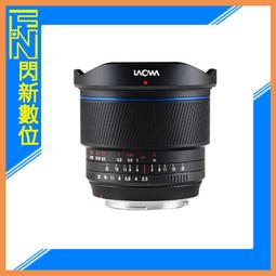 Laowa 100mm f2.8 2X Ultra Macro APO 全片幅微距鏡頭 歷史價格詳細信息
