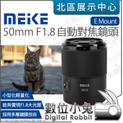 卡通人像立牌雕刻異形人形立牌落地動漫廣告牌展示牌桌面立牌 歷史價格詳細信息