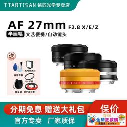 熱賣自動對焦投影儀家用超清智能家庭影院臥室投影儀便攜式投影機跨境 歷史價格詳細信息