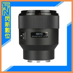 自動對焦 大視野高清視頻顯微鏡 拍照存儲 自動對焦 電子放大顯微 歷史價格詳細信息
