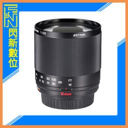 kase卡色 200mm長焦手機鏡頭 卡色小鋼炮 手機長焦鏡頭 音樂節演唱會拍攝神器 手機望遠 歷史價格詳細信息