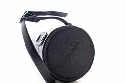 Topcom 2.4A 雙輸出 USB充電器 歷史價格詳細信息