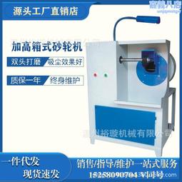 塵砂追憶(01+02)套書 / 尖端4711228586547 歷史價格詳細信息