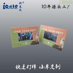 廣告頁=【萬得佛維修棧】維修=大同電鍋 歷史價格詳細信息