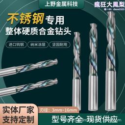 5D 納米碳纖貼紙 車用防撞貼 適用 bmw benz vw FORD mazda toyota 沂軒精品 A0634 歷史價格詳細信息