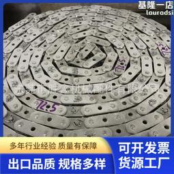 東莞不鏽鋼卡板 倉庫棧板超市貨物防潮卡板金屬託盤卡板 歷史價格詳細信息