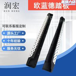 原用於Lenovo G480聯想NB筆電的4GB 創見Trandscend DDR3 記憶體 (功能正常) 歷史價格詳細信息