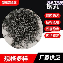 鑄鋼除渣機刮板配件360mm寬 十字刮板價格 歷史價格詳細信息