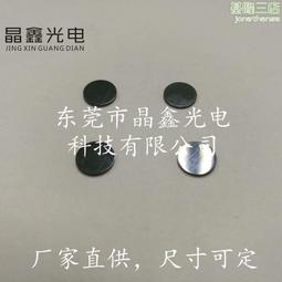 工業用 玻璃注射筒 45度彎針頭 針筒 點膠不鏽鋼針頭 玻璃針筒 不銹鋼針頭 鐵針頭 三秒膠 瞬間膠 快乾膠 點膠針頭 歷史價格詳細信息