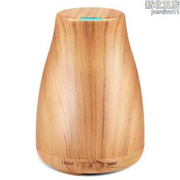 木紋香薰加溼器 5vusb大容量商用家用桌面靜音香薰機 歷史價格詳細信息