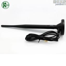 2.4G/5.8G防水全向玻璃鋼室外天線無線AP LORA玻璃鋼天線 歷史價格詳細信息