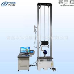 碰撞感測器模組 碰觸開關 撞擊障礙物檢測智慧型手機器人限位微動按鍵 歷史價格詳細信息