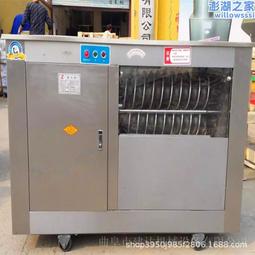 對輥式乾粉制粒機 片狀扁球狀物料擠壓造粒機 乾物料擠壓顆粒機 歷史價格詳細信息