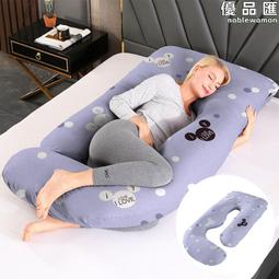 源頭抱球太空人擺件創意夜燈太空人投影燈星空燈led氛圍檯燈 歷史價格詳細信息