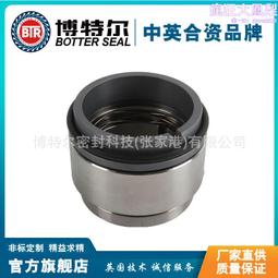 源頭適用於fz-gf60xv空氣淨化器活性炭過濾網 歷史價格詳細信息