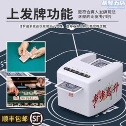 摜專用桌布墊子比賽打牌慣麻將臺布桌墊絨面加厚撲克專用墊子 歷史價格詳細信息