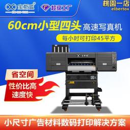 小尺寸燙畫機230c-1 手動熱轉印機 小型燙畫機燙標機燙嘜機 歷史價格詳細信息