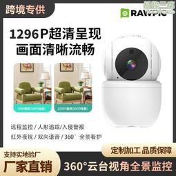 【嚴選】300個貼片元件焊接測試套件 高強度P/CB芯片焊接練習板技能大賽【批發】 歷史價格詳細信息