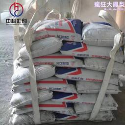 灌漿套筒可視注漿器 pc套筒灌漿可視堵頭注漿自動補漿器 歷史價格詳細信息