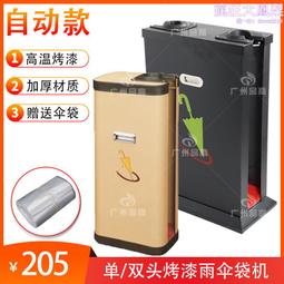 雙頭自動調節雷射切割機亞克力木板植絨面料工藝品雷射雕刻機 歷史價格詳細信息