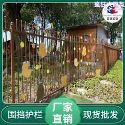 鋅鋼圍牆護欄庭院小區圍牆欄杆學校別墅安全隔離柵欄廠區鋅鋼圍欄 歷史價格詳細信息