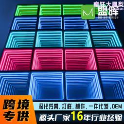 深淵鏡3d發光字千層鏡戶外立體落地招牌門頭燈箱酒吧霓虹燈牆 歷史價格詳細信息