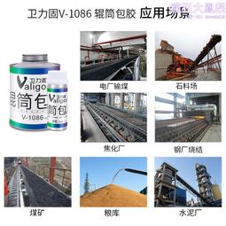 送膠水 ????懶人假睫毛 小紅書推薦 重量級 高品質 懶人三步曲 網紅假捷毛 假睫毛 懶人假睫 自然仿真 歷史價格詳細信息