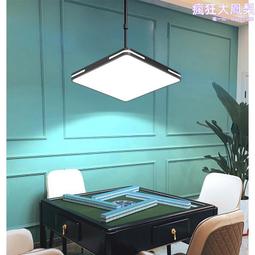 麻將專用燈通用臺燈護yan燈LED節能麻將桌燈牌照明燈調節防眩暈 歷史價格詳細信息