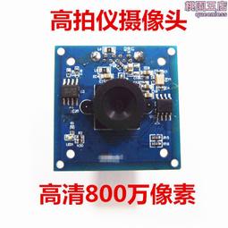 USB免驅高頻 RFID讀寫器 ISO14443A/B 15693多協議13.56MHz 可二次開發 歷史價格詳細信息