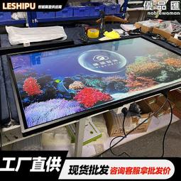 壁掛廣告機顯示屏超薄高清廣告機樓宇電梯商場安卓網絡宣傳廣告機 歷史價格詳細信息