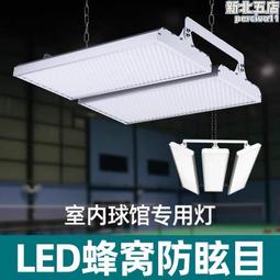 倉庫廠房吊頂大風扇車間換氣散熱直徑7.3米6葉大功率工業吊扇 歷史價格詳細信息