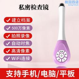女士專用搓澡巾洗澡巾下灰無痛搓泥不傷皮膚中砂家用沐浴手套搓背   滿200元出貨 歷史價格詳細信息