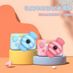 兒童手指頭保護套護指十字繡手指套家用手套指尖指甲裂口籃球受傷 歷史價格詳細信息