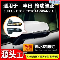 格龍燈飾  聖誕節日裝飾led雪人造型燈支持訂購 歷史價格詳細信息