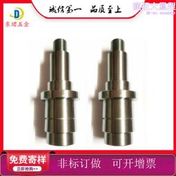 精密數控滑臺 精密手動工作檯 精密機械滑臺 非標自動化機械滑臺2 歷史價格詳細信息