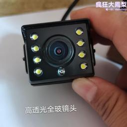 模擬後宮體驗（４）<啃書> 歷史價格詳細信息