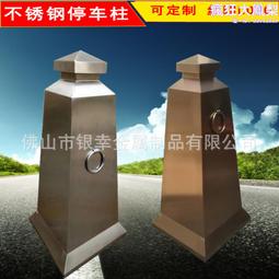 車位地鎖 防撞自動車位鎖停車位樁佔位停車位鎖(車位鎖/停車鎖/車位地鎖) 歷史價格詳細信息