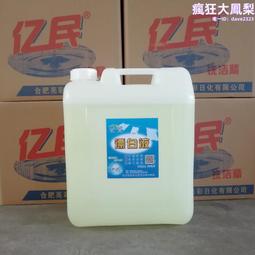 賓館酒店門牌號燈酒吧ktv房號logo燈鑽孔式暗裝射燈嵌入式投影燈 歷史價格詳細信息