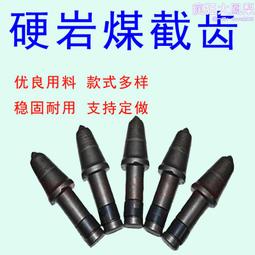 高強度堅固免釘伸縮棚架 歷史價格詳細信息