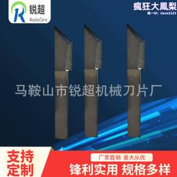 斧頭飛鏢投擲遊戲 Ring toss Game木頭質標靶盤套裝飛鏢組合道改 歷史價格詳細信息