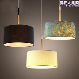 北歐簡約實木布藝fu裝店雙人出租房小沙發小戶型客廳收納沙發凳  露天市集  全臺最大的網路購物市集 歷史價格詳細信息