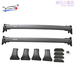 專用於23款攬巡無線充屏幕手機車載支架 歷史價格詳細信息