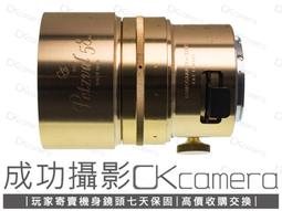 二手保七日 HP M177FW 雷射印表機 HP 130A 取代M176N HP 126A 感光鼓 歷史價格詳細信息