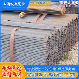 q235b中厚板  開平板鋼護筒 預埋件鋼板切割 適用於建築 歷史價格詳細信息