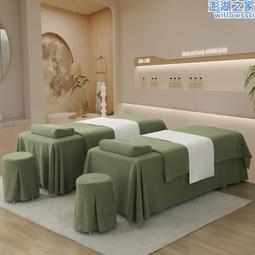 高端洗頭床專用全躺泰式按摩美容美發店沖水床陶瓷盆不銹鋼美發床 歷史價格詳細信息