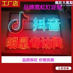 【促銷】源頭：汽車中網爆閃燈特種車led頻閃燈遙控改裝燈800-a416c 歷史價格詳細信息