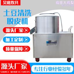 直磨機磨頭內孔拋光紗布不銹鋼去毛刺砂布小型帶柄百葉輪磨頭打磨-zero潮流屋 歷史價格詳細信息