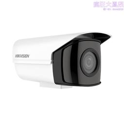 海康威視400萬可視化煙霧探測器智能視頻煙霧二合一監控頭NP-V1Y 歷史價格詳細信息